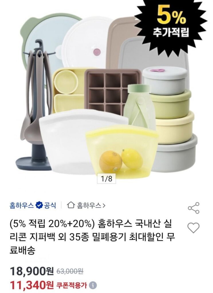 Gói dây kéo silicone gia dụng, hộp đựng nấu ăn bằng lò vi sóng, v.v.
