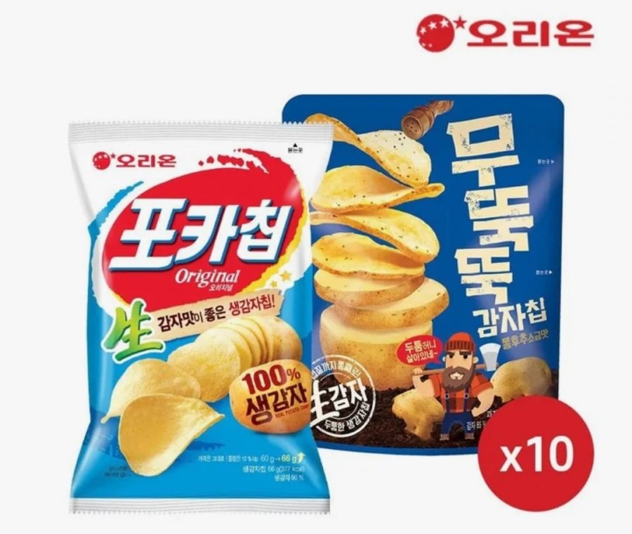 Poca Chip + Blunt, Tonk, Choco Pie + Custard, Dodo Hannacho + Nacho nhúng