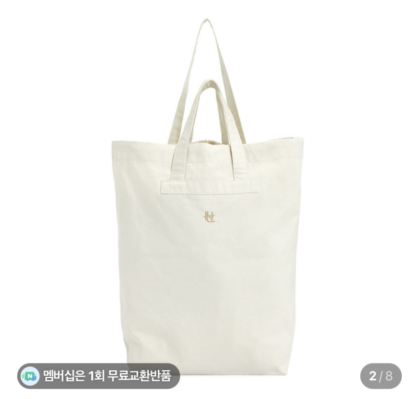 Túi Tote Nanamika Chino 8.4 chiếc
