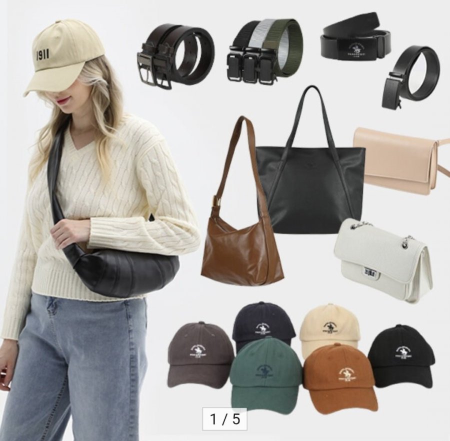 Triển lãm bộ sưu tập túi/thắt lưng/mũ Polo Santa Barbara