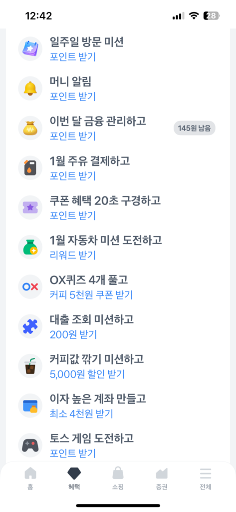 Bibigo Royal Gyoza 1.05kg