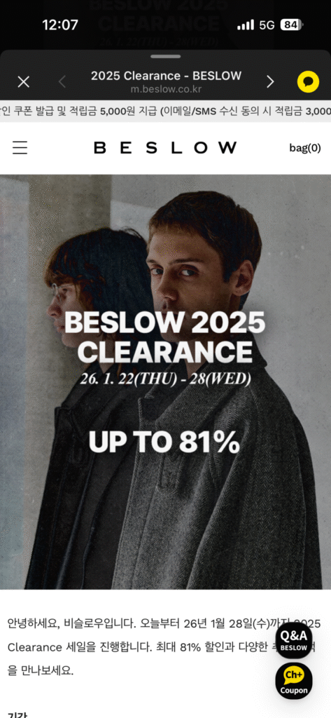 Giảm giá mùa Bislow