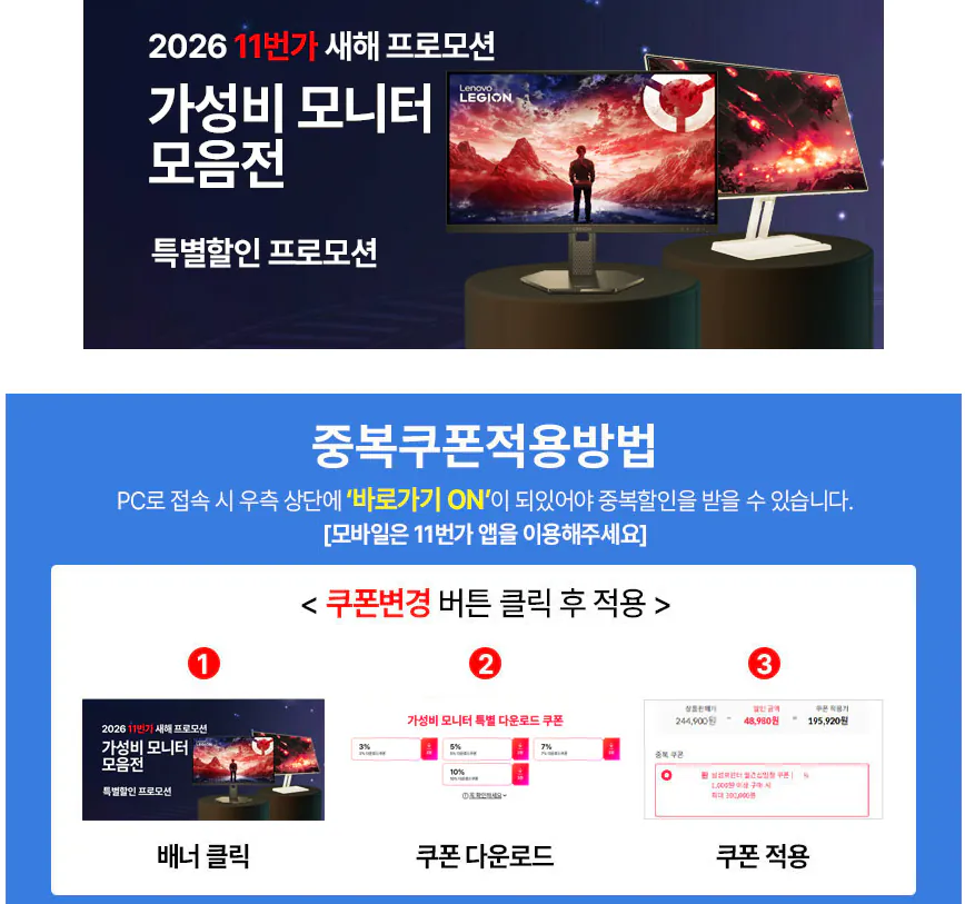 Màn hình hoàn hảo chơi game cạnh tranh 24 inch của BenQ ZOWIE XL2540X+ 0,5ms 280Hz