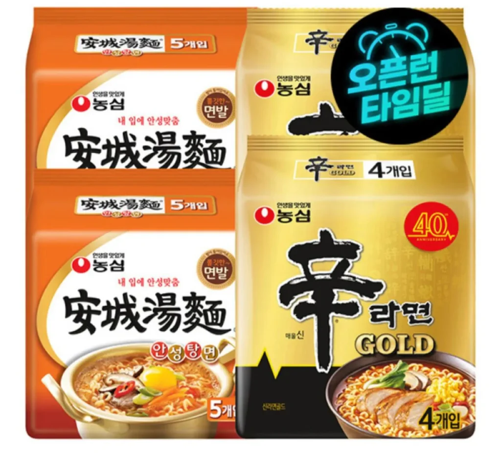 Nongshim Shin Ramyun Gold 8 miếng + Anseongtangmyeon 10 miếng