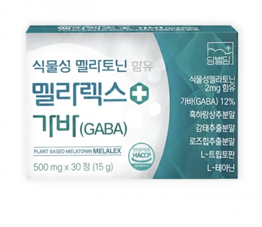 Melatonin thực vật 2mg 30 viên