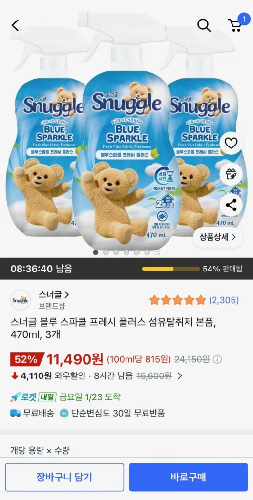 Nước Khử Mùi Vải Snuggle Blue Sparkle Fresh Plus, 470ml, 3 chiếc