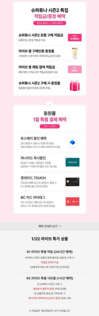 Dim sum, bánh bao, thịt gà, Vienna, v.v.