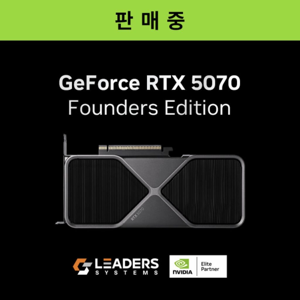 [Đường 11] Phiên bản dành cho người sáng lập NVIDIA GeForce RTX 5070