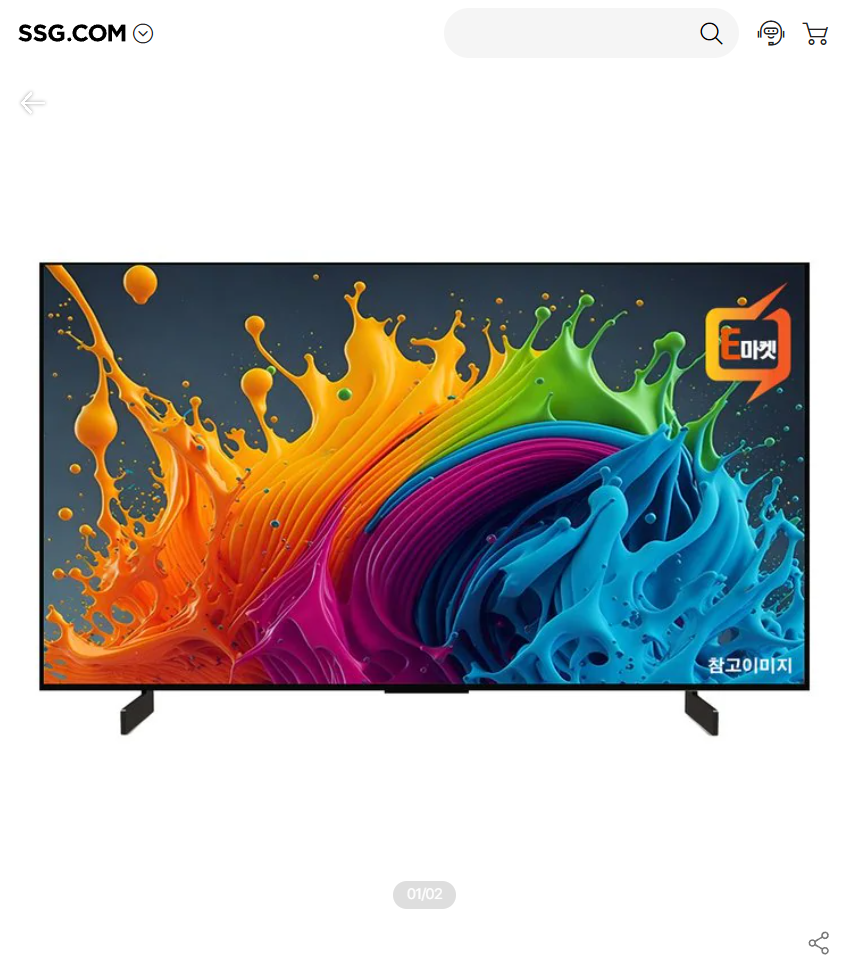 [SSG] LG OLED evo AI OLED42C5KNA (UCL, Thẻ Samsung)