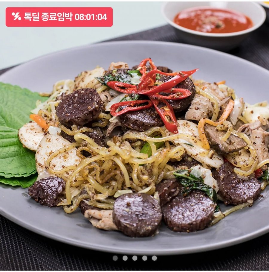 Sundae trắng Mirim Tongtong, sundae xào tẩm gia vị, 2 phần