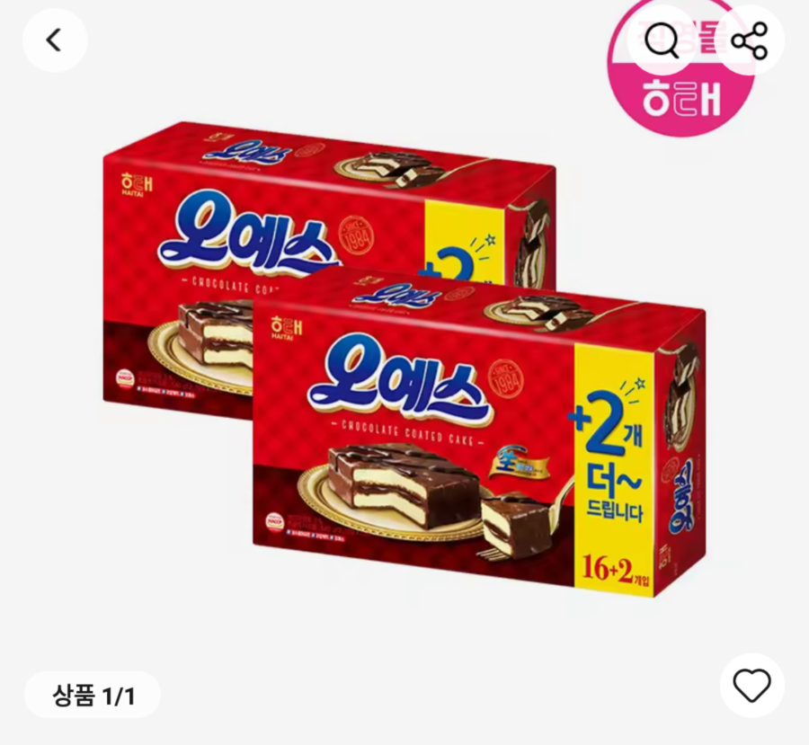 [Ali] Haitai Oyes 540g x 2 thùng (tổng cộng 36 miếng)