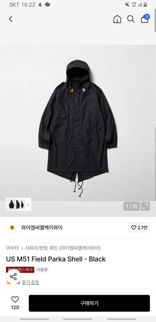 Áo parka chó đuôi cá YMCLKY M51 2 loại số lượng cực ít giảm giá thêm