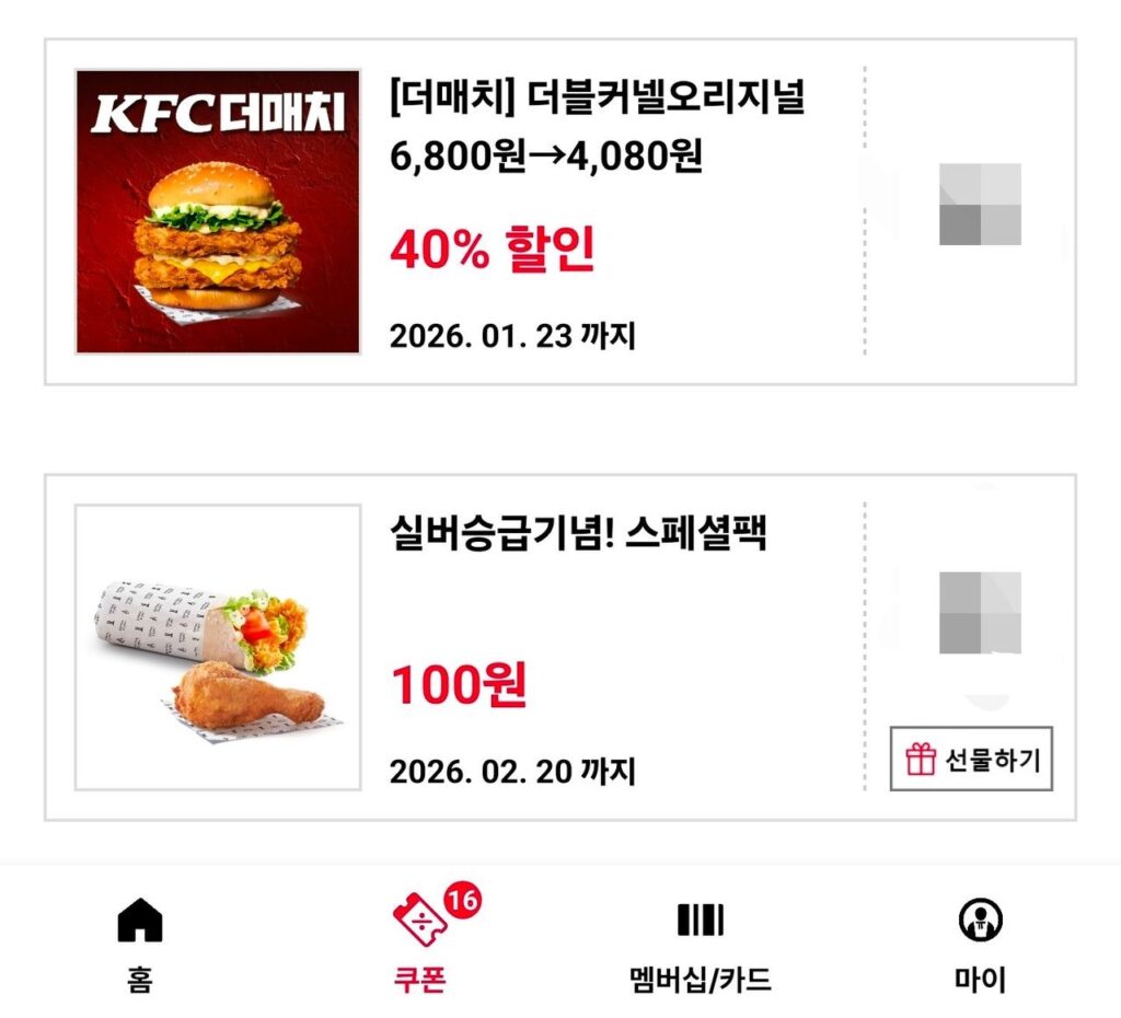 Kênh đôi giảm giá gốc 40%