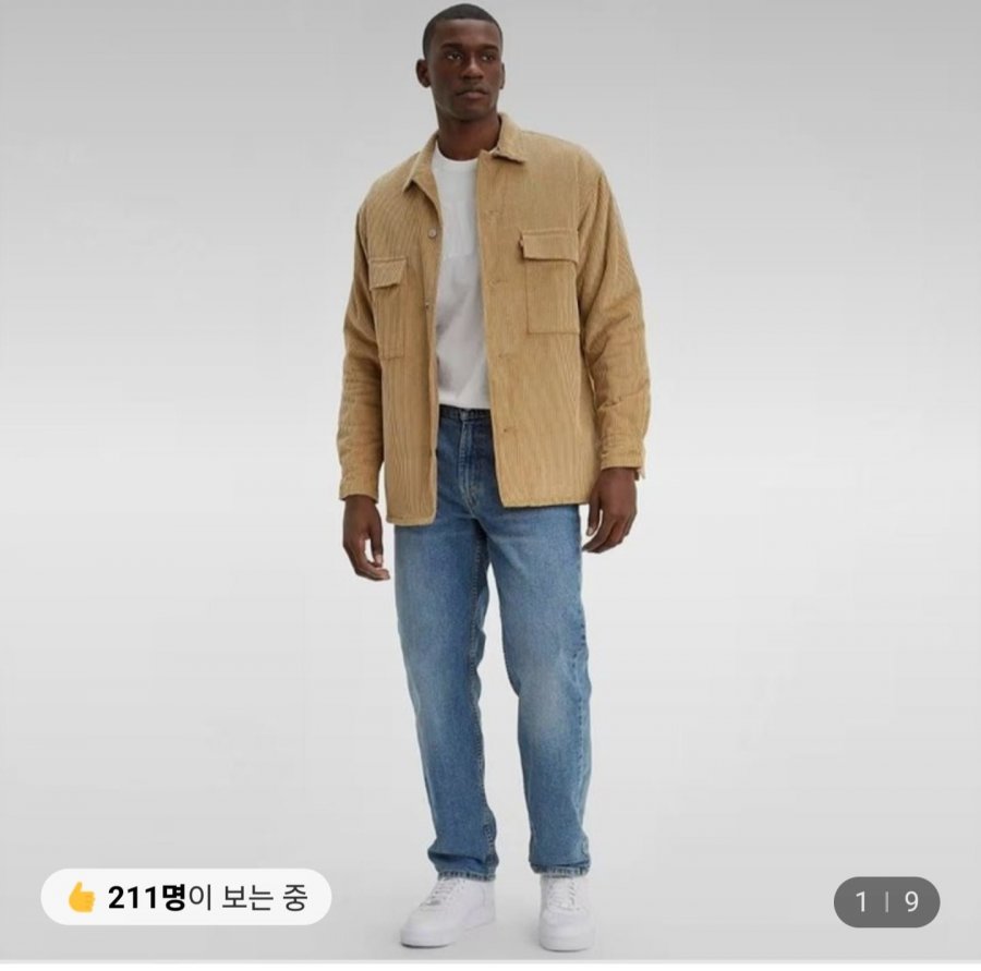 Quần jean nam Levi’s 550 thư giãn