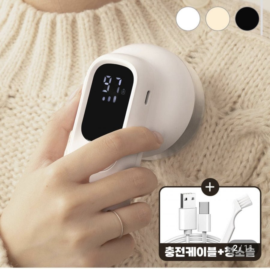 Loại pin loại bỏ xơ vải không dây 6 lưỡi/loại C có thể sạc lại