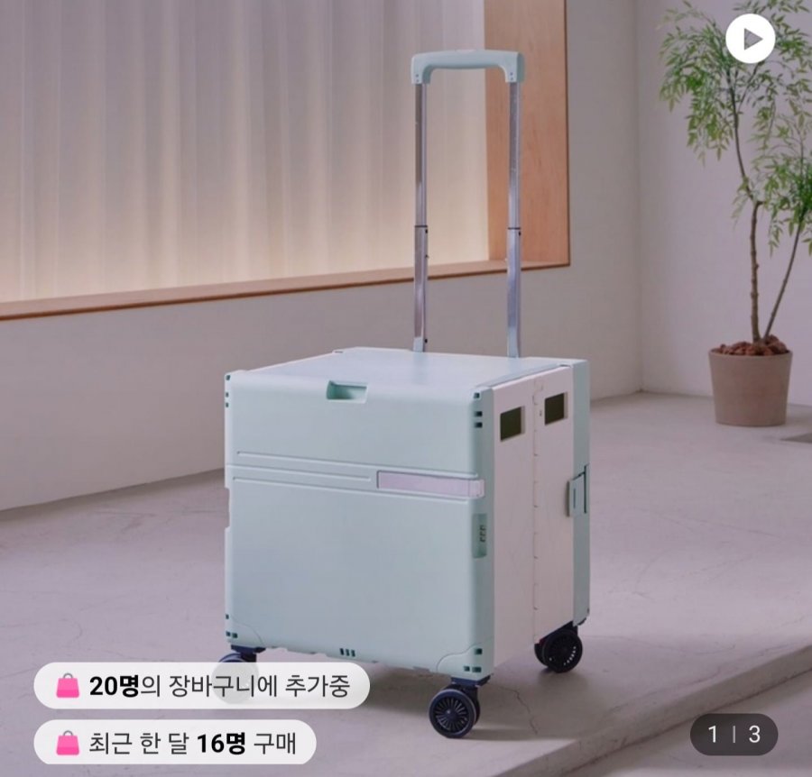 Xe đẩy gấp 360 độ Lala