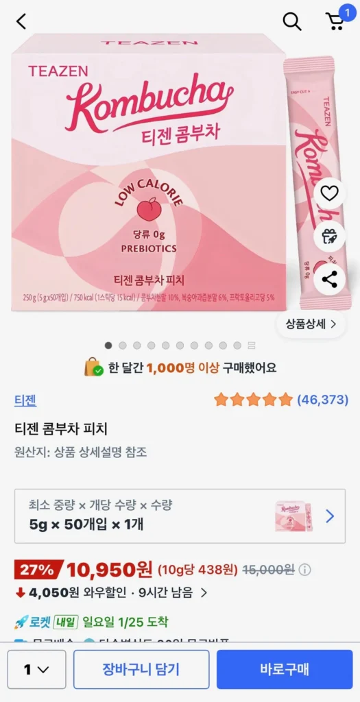 Teazen Kombucha Đào 50 miếng (1 hộp)