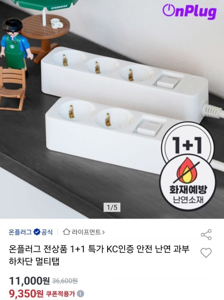 Chặn quá tải chống cháy an toàn được chứng nhận KC đa chạm 1+1