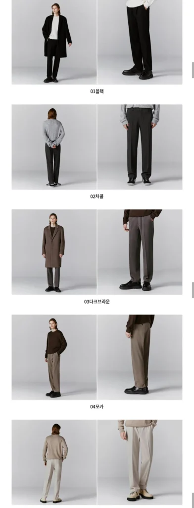 Quần cạp trễ viền côn của Giordano