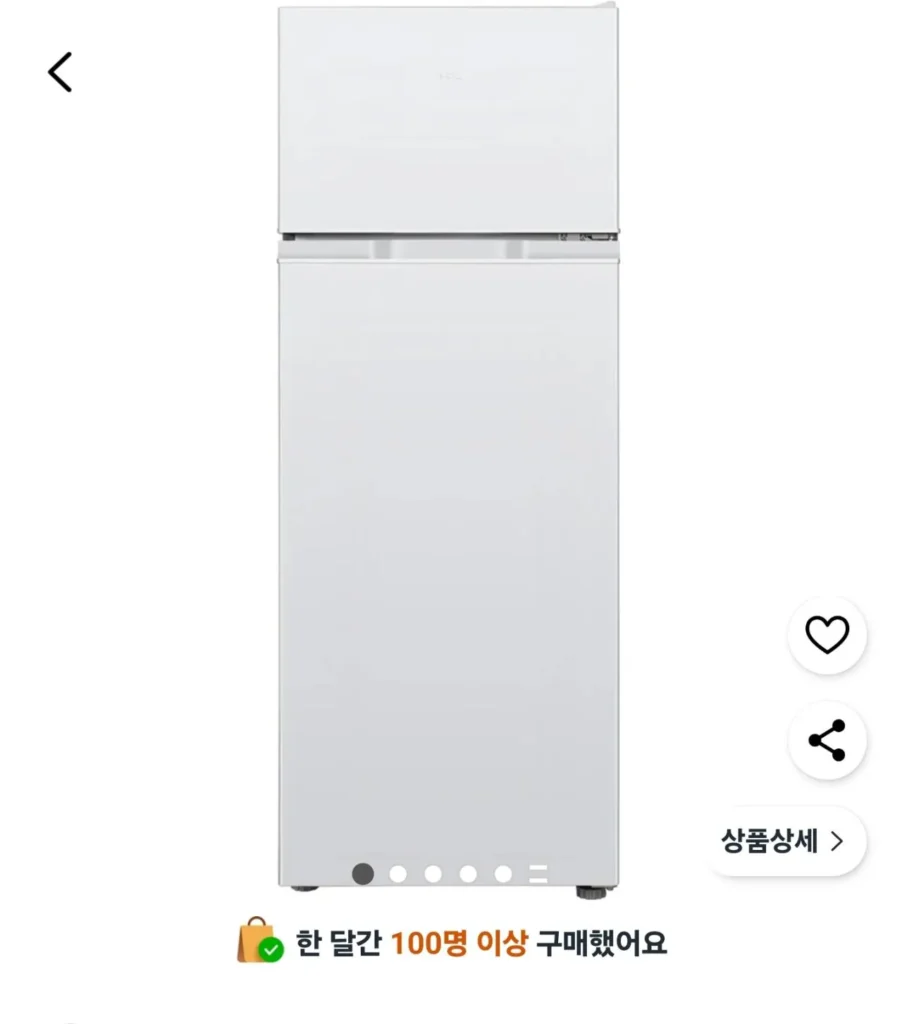 Tủ lạnh 2 cửa TCL tiêu chuẩn 207L