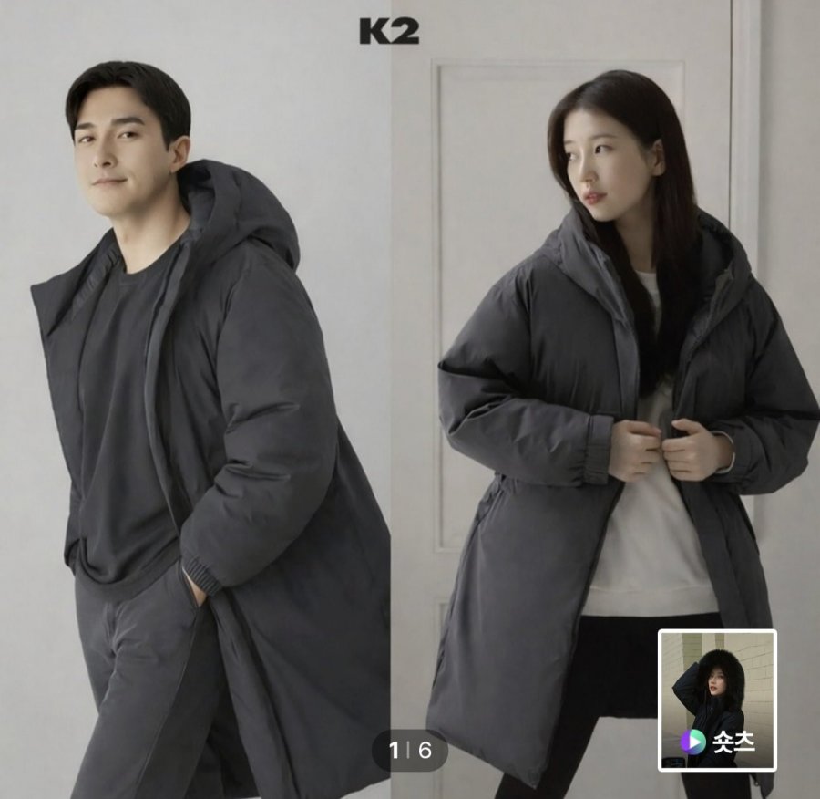 K2 ON Thin Air RE:VIBE
