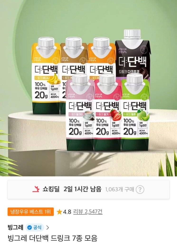 Binggrae Thức Uống Protein 7 loại, 18 gói
