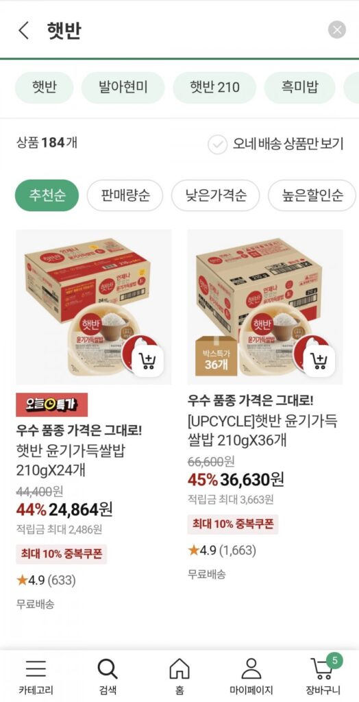 36 Hetbahn + 24 miếng, tổng cộng 60 miếng