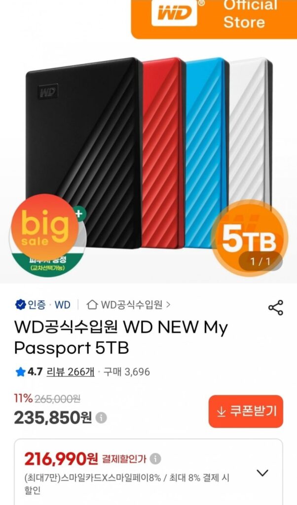 WD MỚI My Passport 5TB