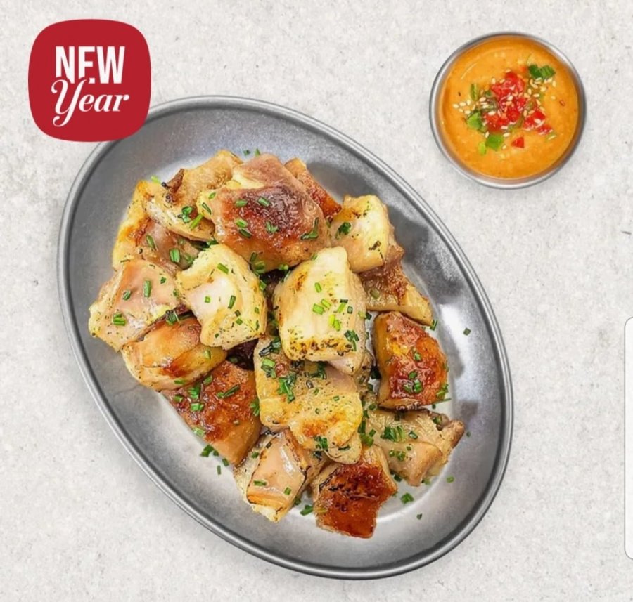 Waryong Food Nướng Somakchang 260g 5 gói