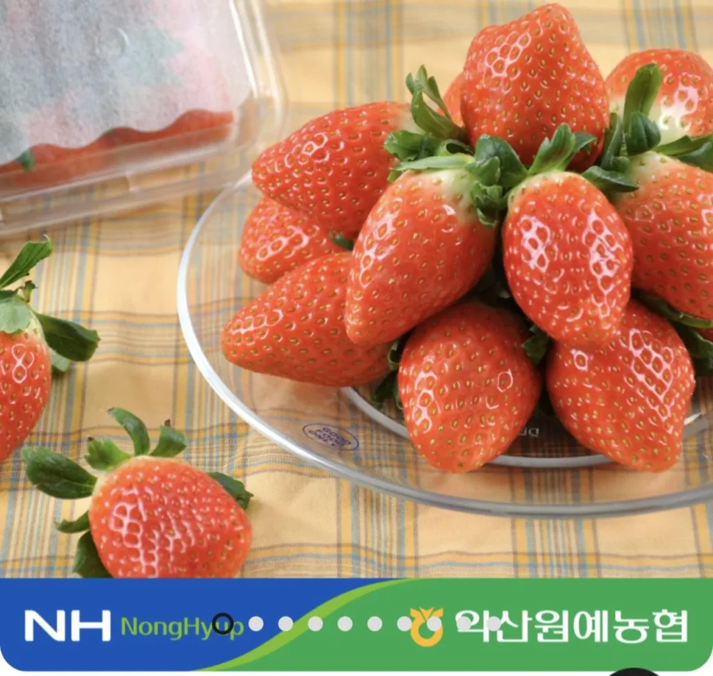 Dâu tây đặc biệt có hàm lượng đường cao được chứng nhận Topmaru GAP 1kg