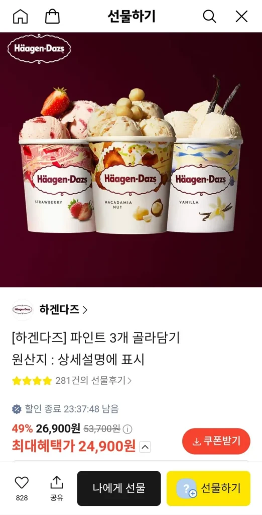 6 lít Häagen-Dazs