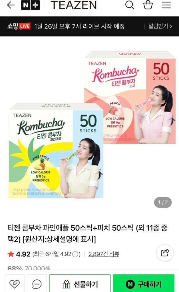Teazen Kombucha Dứa 50 que + Đào 50 que (Chọn 2 trong 11 loại khác)