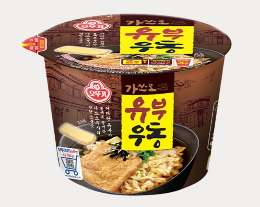 Udon đậu hũ Ottogi cốc lớn, mì ramen mè cốc lớn, Chapagetti + Shin Ramyun, kem dưỡng da Cetaphil, v.v.