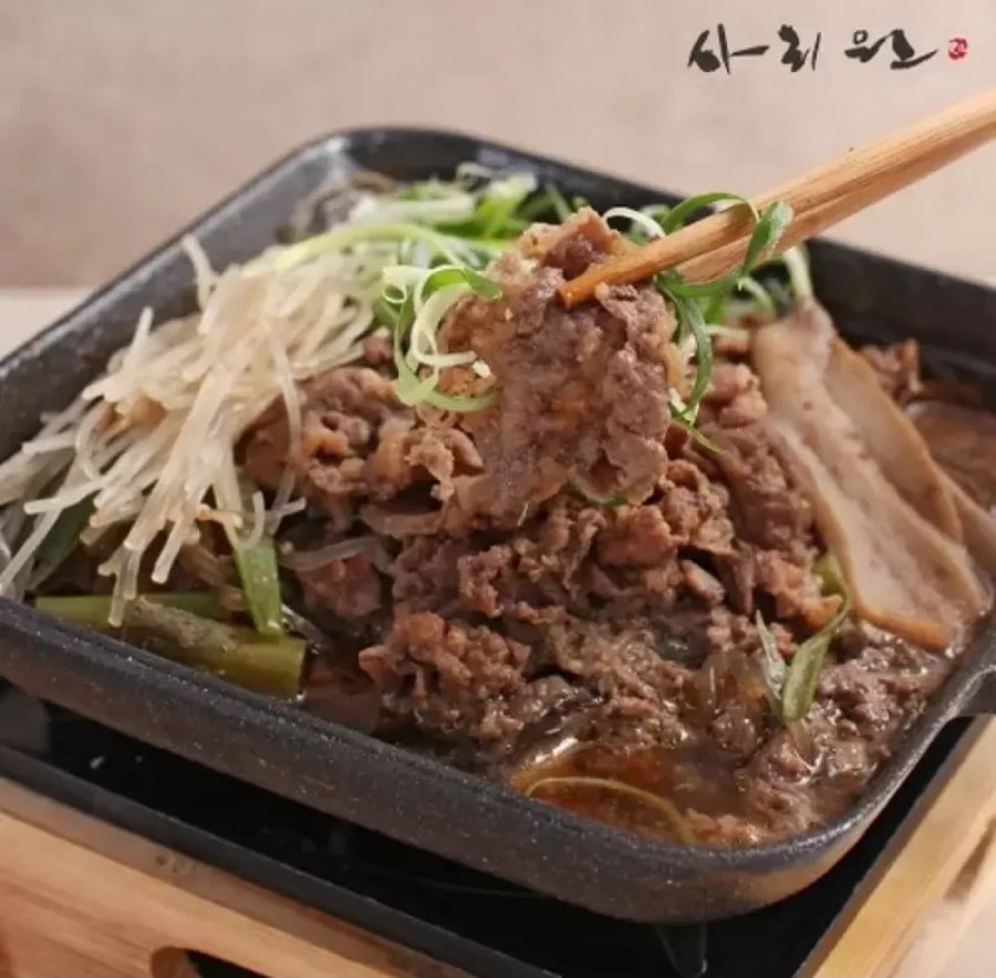 Bò Sariwon Bulgogi 500g 10 gói