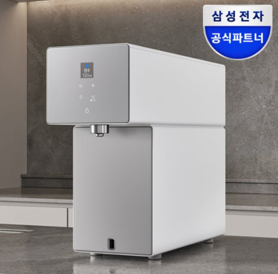 Máy lọc nước Samsung Bespoke AI RWP70F15ANW Mặt bàn nhận dạng giọng nói Greige Máy lọc nước trực tiếp lạnh/nóng