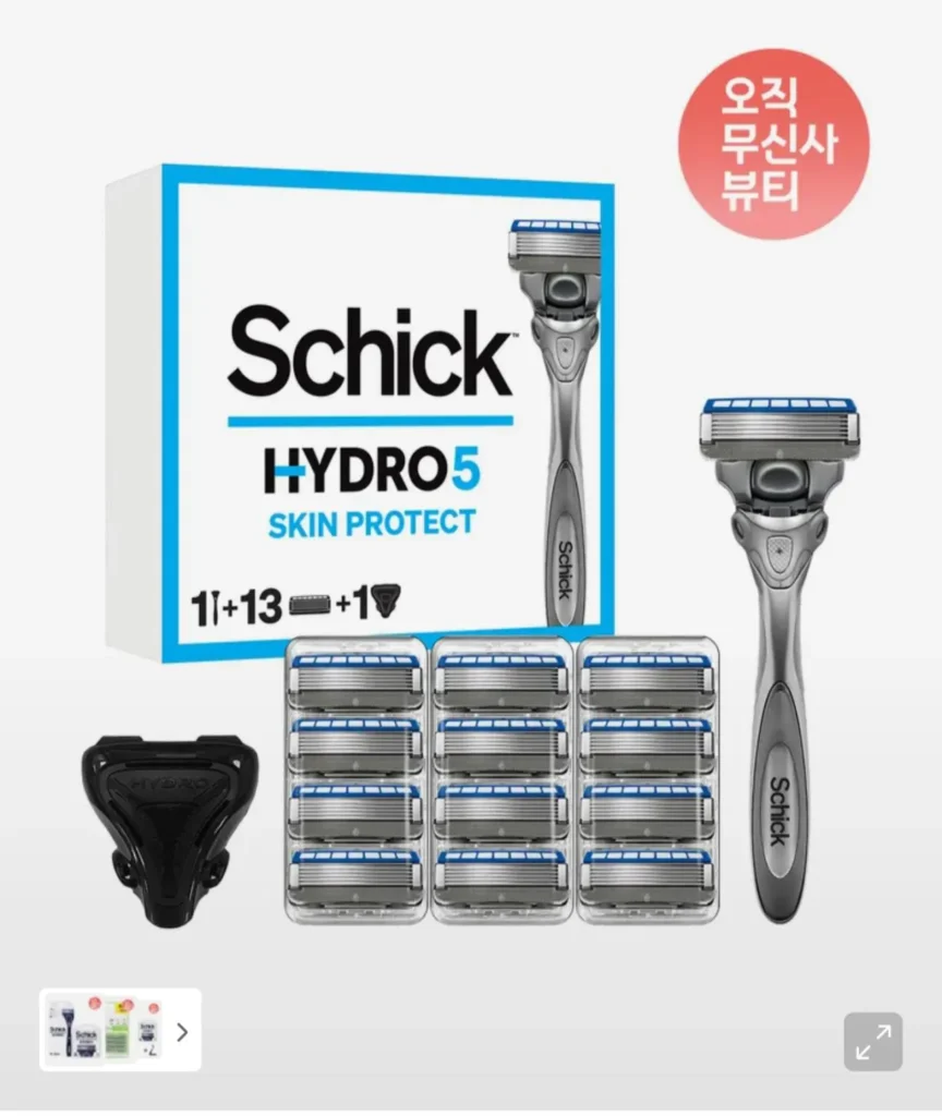 Schick Hydro 5 Skin Pro 13 lưỡi + dao cạo + 1 hộp đựng