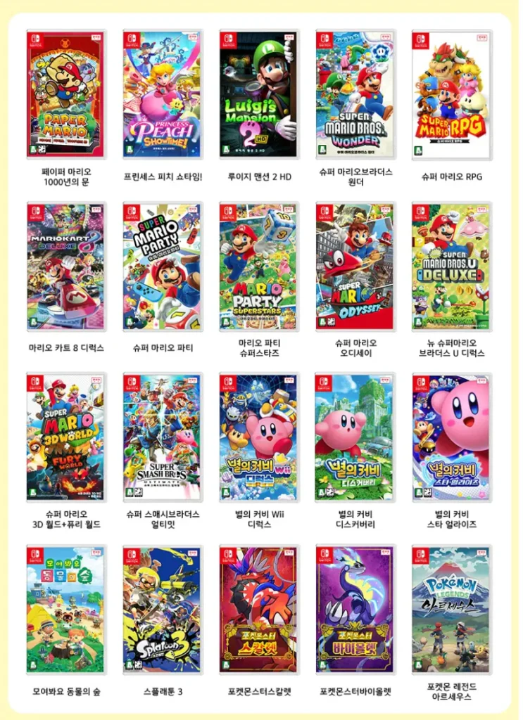 Chọn 1 trong 25 tựa game Nintendo Switch phổ biến