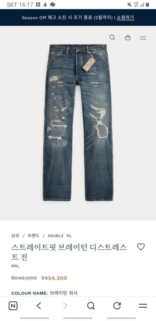 RRL thẳng vừa vặn Brayton Dis Jeans giảm giá số lượng nhỏ