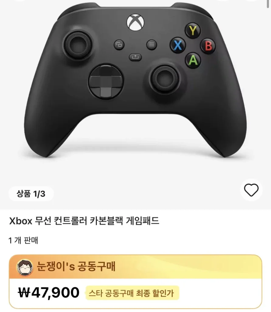 Bộ điều khiển không dây Xbox Carbon Black Gamepad thế hệ thứ 4