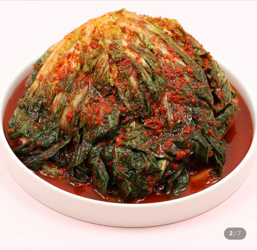 Bomdong Geotjeori 2kg