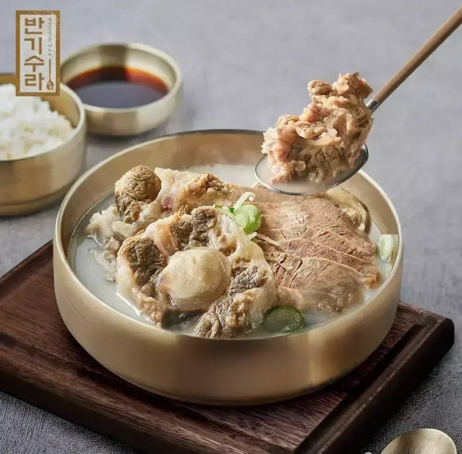 Canh đuôi bò 500g
