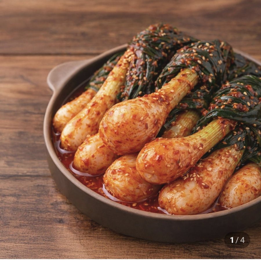Kim chi củ hành 2kg