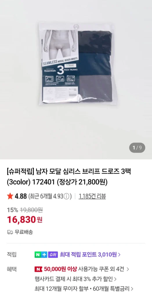 3 Tóm tắt phương thức Giordano