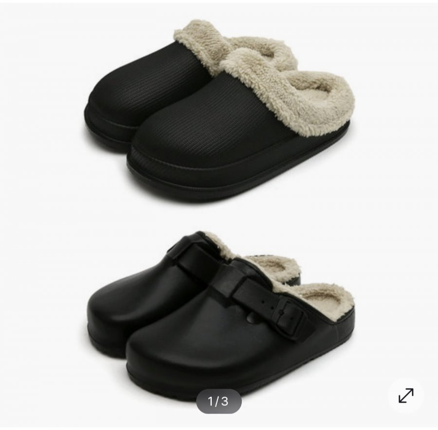 Giày mùa đông unisex cơ bản