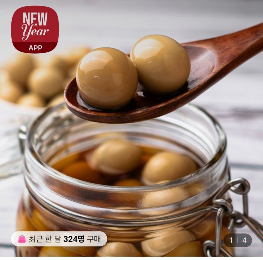 Trứng cút luộc 1,7kg+1,7kg