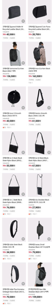 Túi xách Côte Ciel