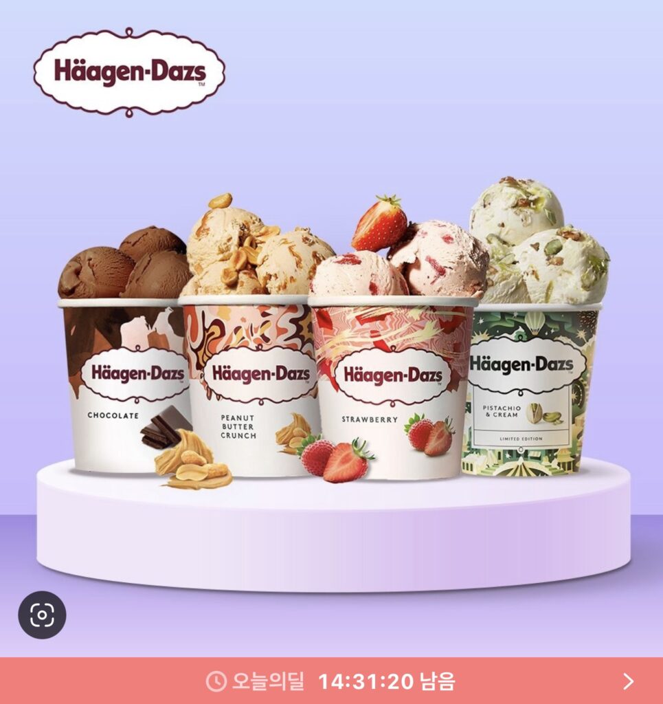 [Khác] Chọn 4 lít kem cao cấp Häagen-Dazs (Mục tiêu: 29.000)