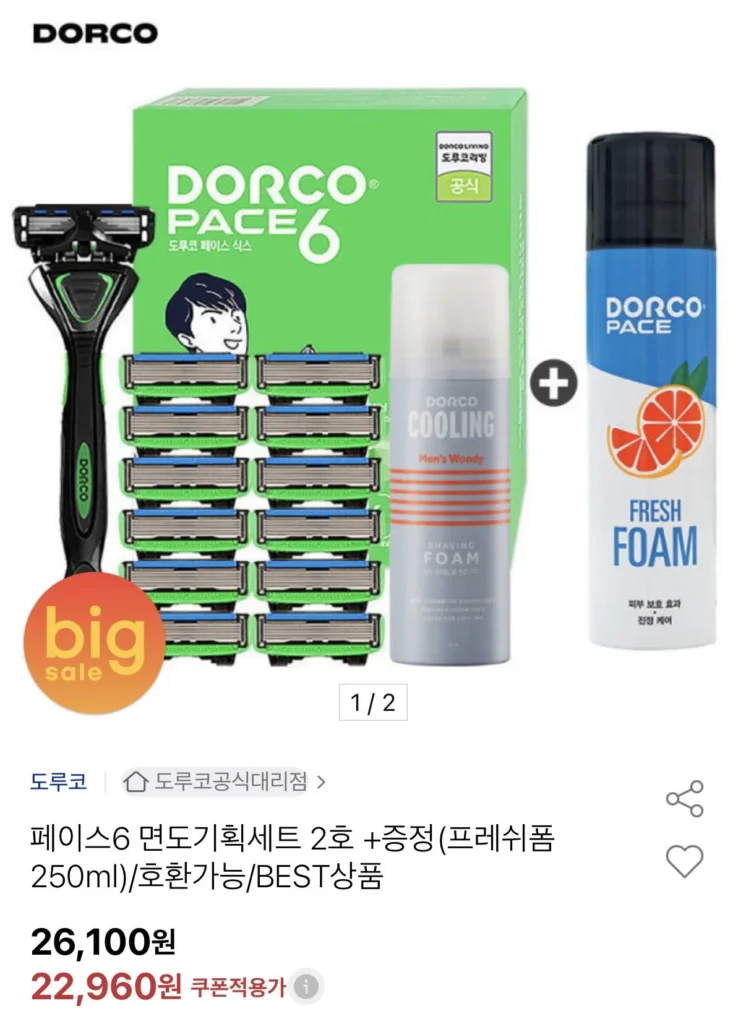 Bộ đặc biệt cạo râu Dorco Face 6 + Fresh Foam 250ml