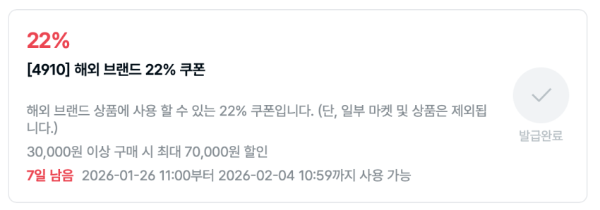 Quần công sở hai đầu gối Dickies