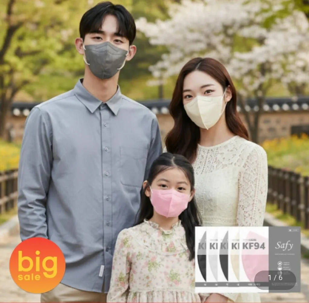 Khẩu trang cỡ lớn mỏ chim KF94 nội địa